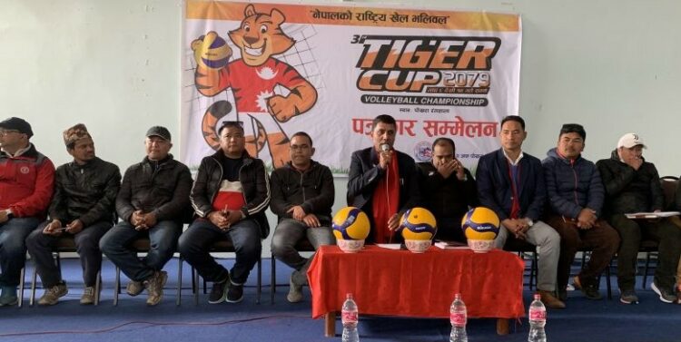 टाइगर कप भलिबल प्रतियोगिता