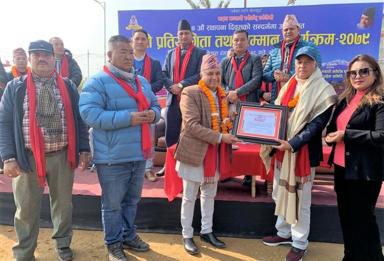 नारायण कार्की