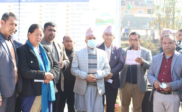 पोखरा महानगरपालिकाको श्रद्धाञ्जली सभा