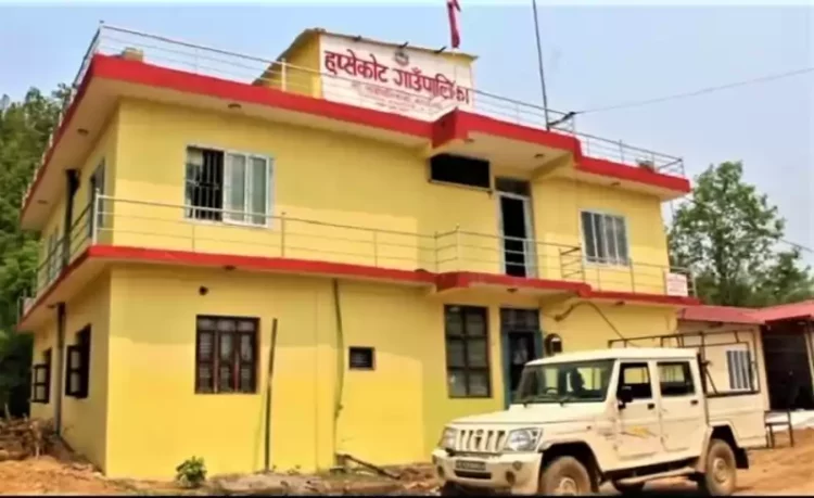 हुप्सेकोट गाउँपालिका, नवलपरासी