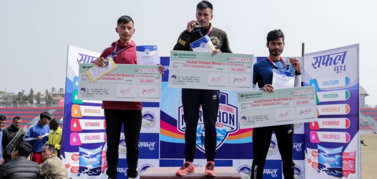 Gandaki Provience Marathon Edit