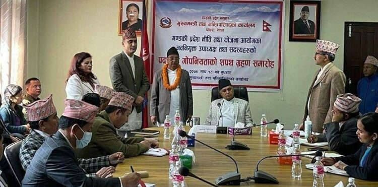 गण्डकीका नीति तथा योजना आयोग