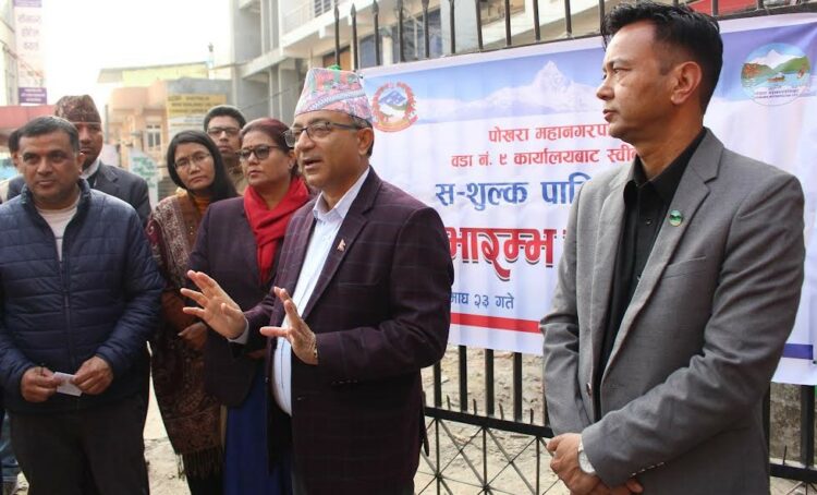 धनराज आचार्य, प्रमुख पोखरा महानगरपालिका Edit