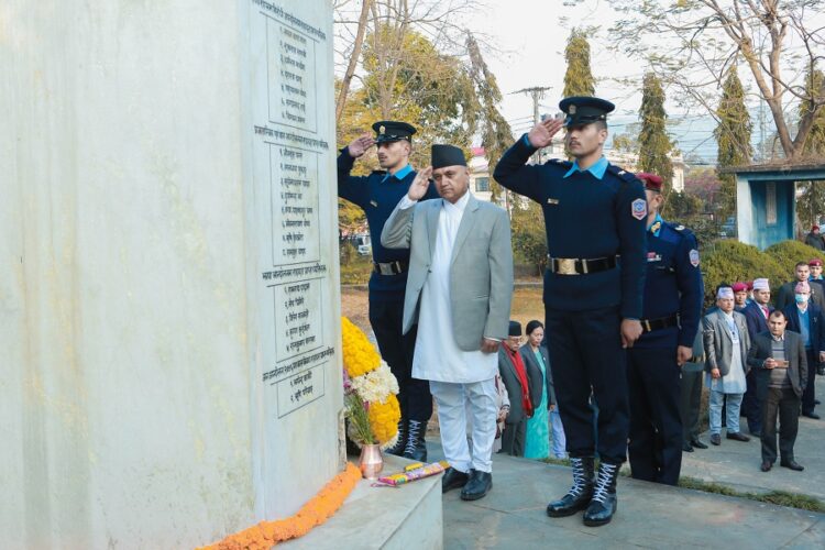 पोखरामा शहिद दिवस