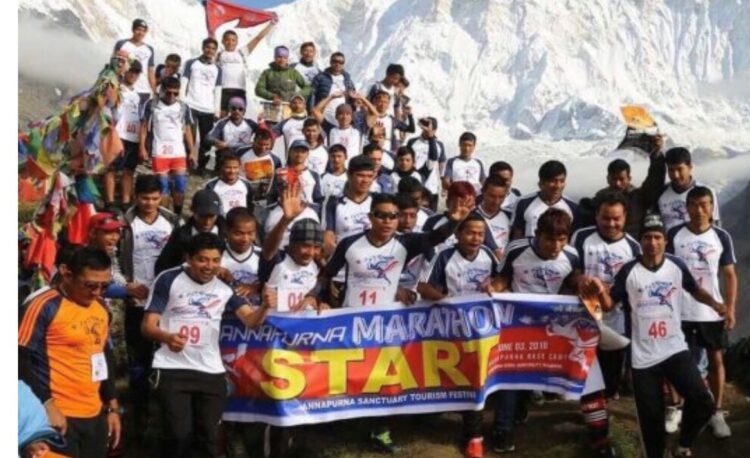 अन्नपूर्ण म्याराथन