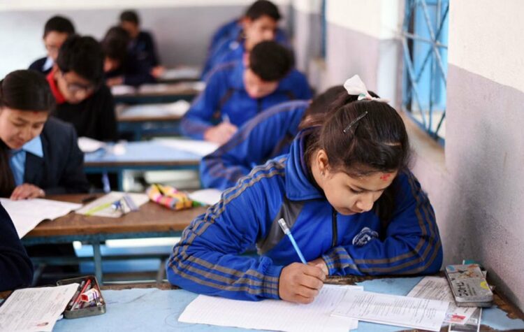 एसईई परिक्षा