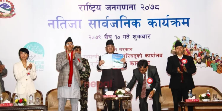 नेपालको जनसंख्या