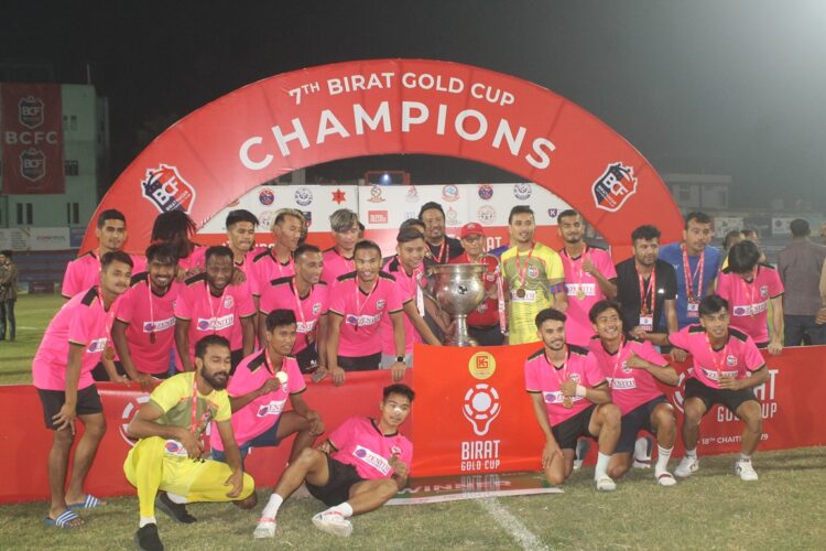 विराटनगर सिटी (बीसीएफ)