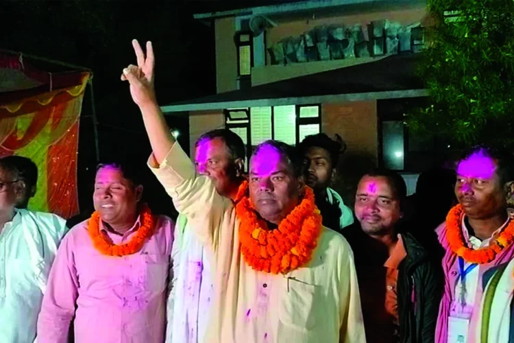 उपेन्द्र यादव