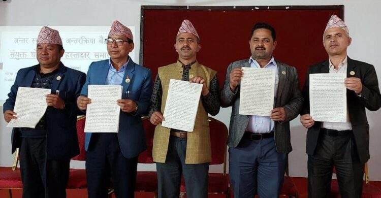 गोरखाका ४ पालिका