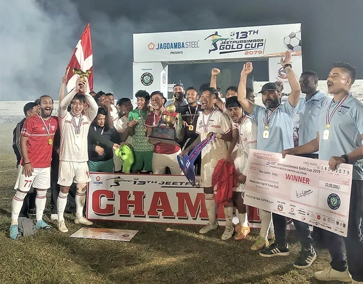 चर्च ब्वाइज युनाइटेड