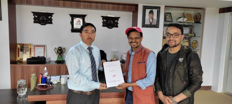 पोखरा स्पोर्ट्स अवार्ड