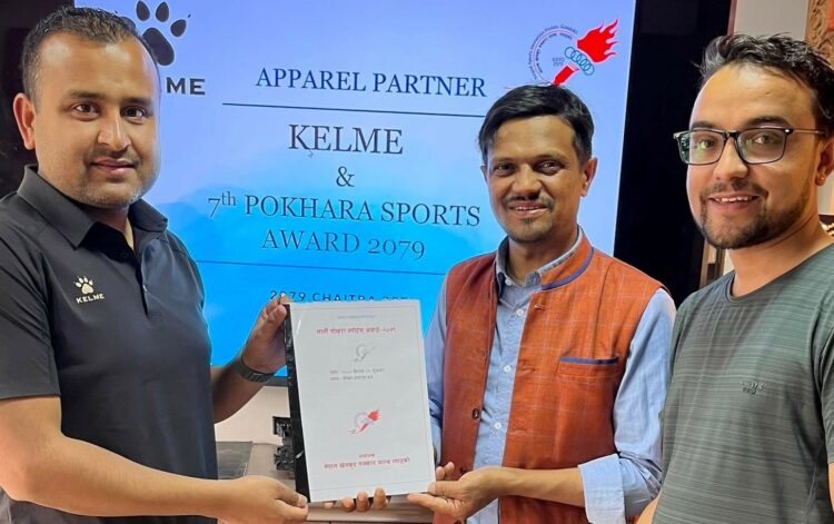 पोखरा स्पोर्ट्स अवार्ड र केल्मी Final