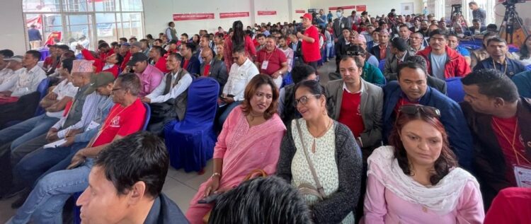 प्रेस सेन्टर नेपाल Final