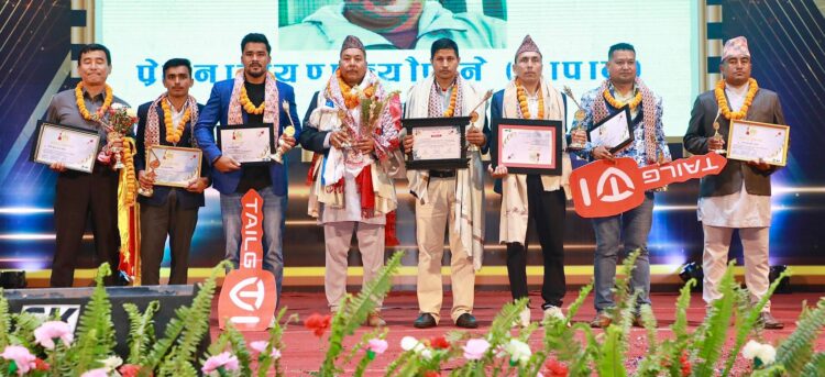 सातौं पोखरा स्पोर्ट्स अवार्ड