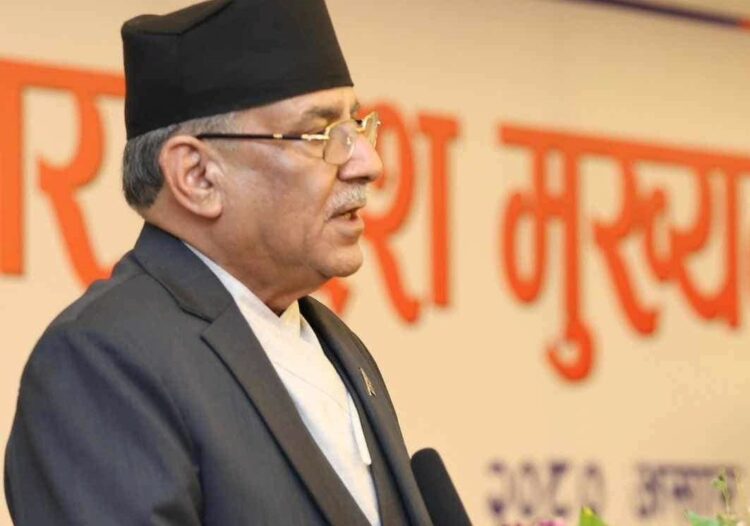 प्रधानमन्त्री ‘प्रचण्ड’