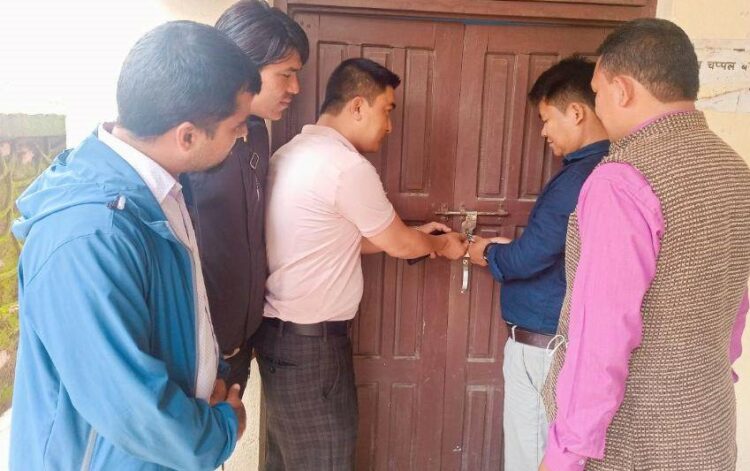 प्रेस सेन्टर