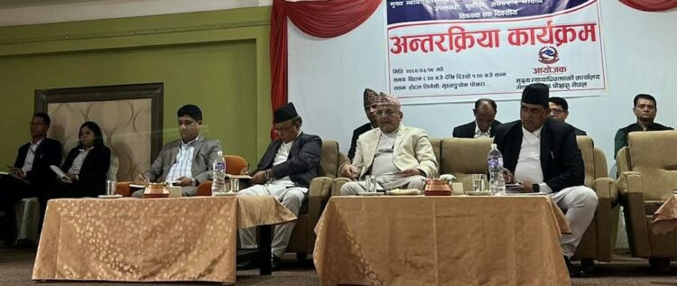 मुख्य न्यायाधिवक्ताको कार्यालय गण्डकी