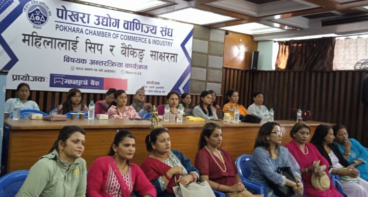 पोउवा संघ