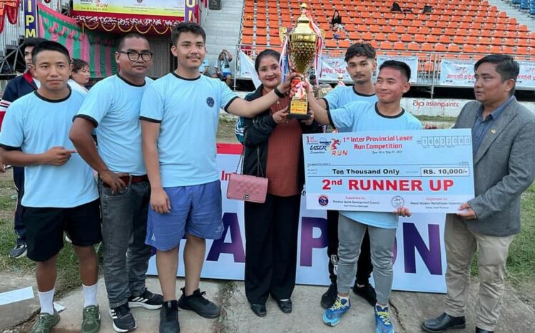 मोर्डन पेन्टाथलन