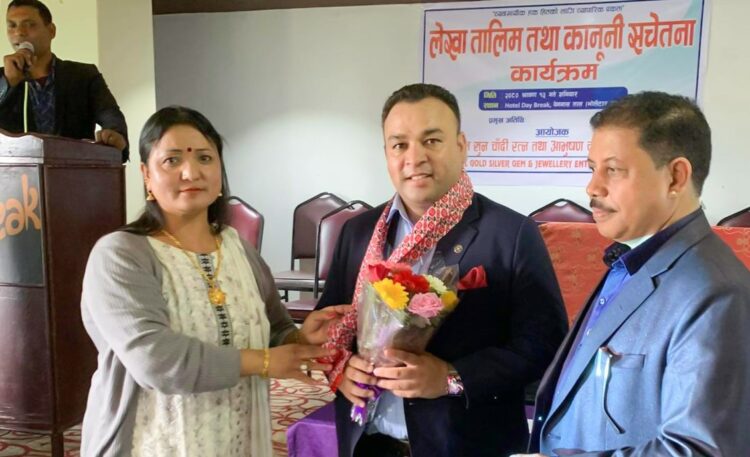 लेखा तालिम तथा कानूनी सचेतना