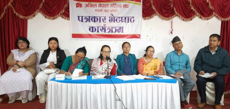 अनेम संघ, गण्डकी