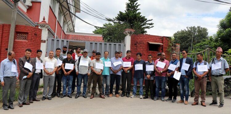 प्रेस रजिष्ट्रारको कार्यालय