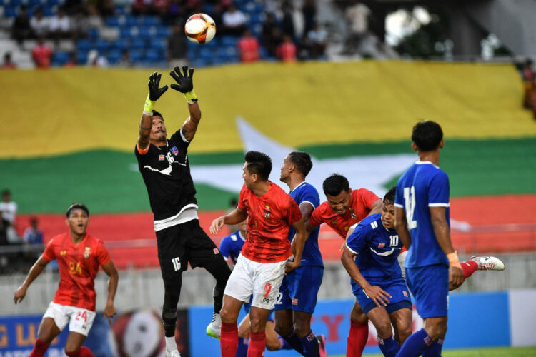 नेपाल–म्यानमार