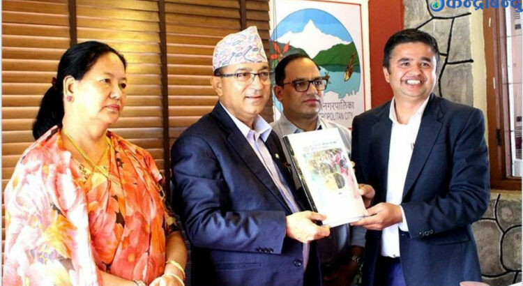 फिर्के खोला