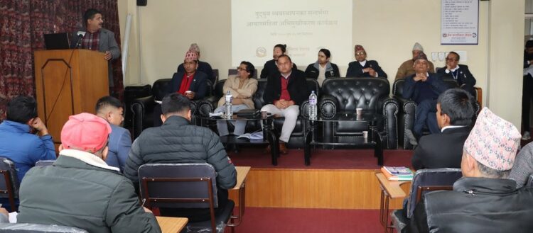 युट्युब व्यवस्थापनमा प्रेस काउन्सिल