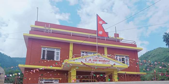 गोरखाको गण्डकी गाउँपालिका