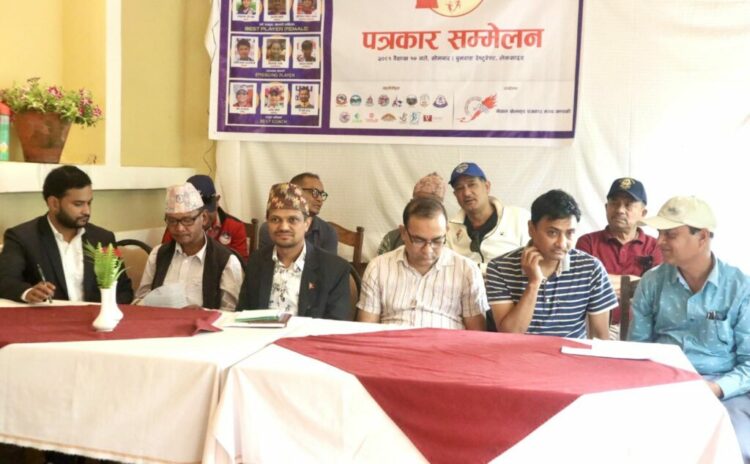 Pokhara Sports Award Nomination