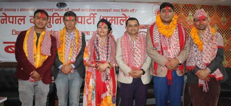 एमाले पर्वत