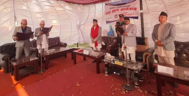 गण्डकी प्रदेशमा नयाँ मन्त्रीहरुको शपथ