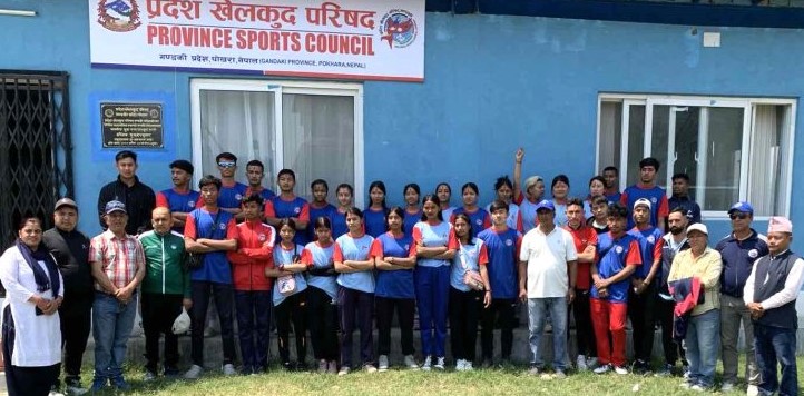 गण्डकीको टोली