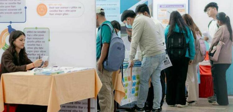 दोस्रो वृत्ति परामर्श तथा रोजगार मेला