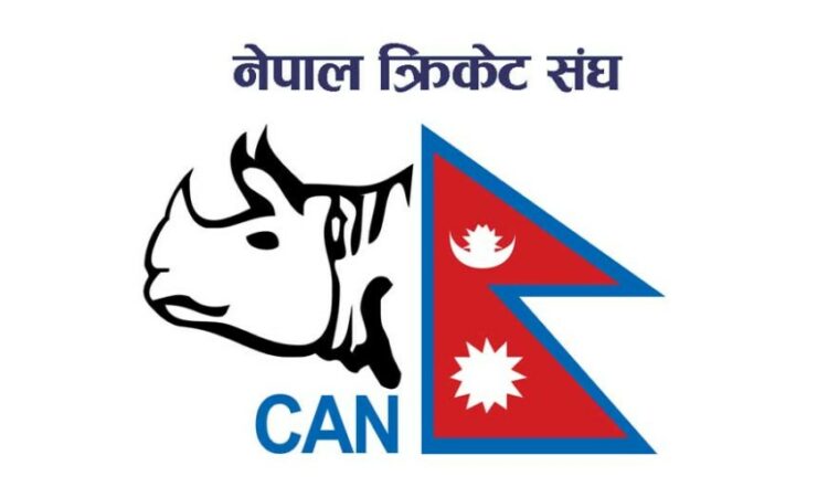 नेपाल क्रिकेट संघ (क्यान)