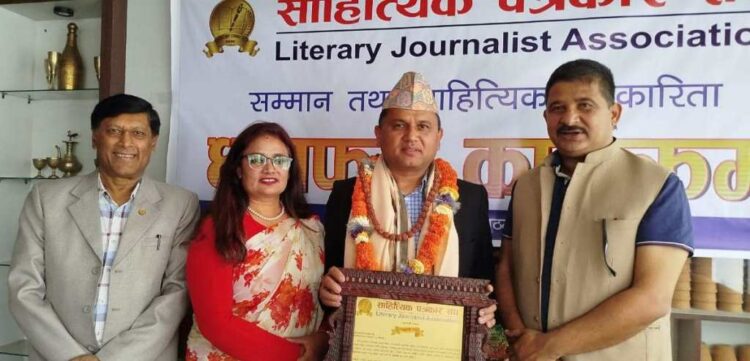 हिमडमरु