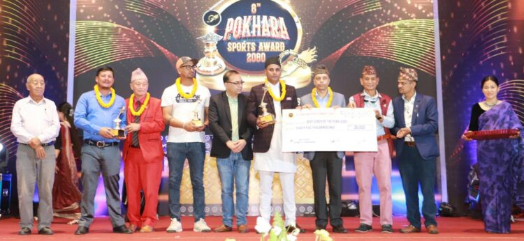 Ramesh KC, Best Coach