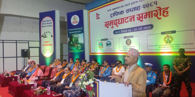 मुख्यमन्त्री अधिकारी Traffic