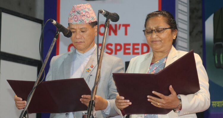 श्याम र सीता Final