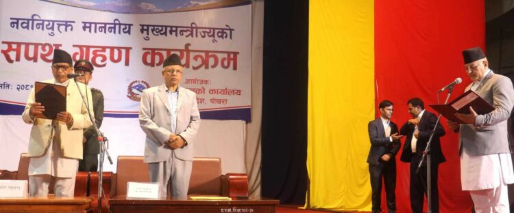 सुरेन्द्रराज पाण्डेको सपथ