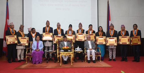 सूचना आयोग Final