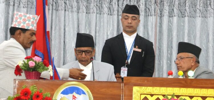 गण्डकी प्रदेश नीति तथा कार्यक्रम Final