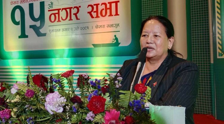 पोखरा उपमहानगर उपाध्यक्ष गुरुङ final