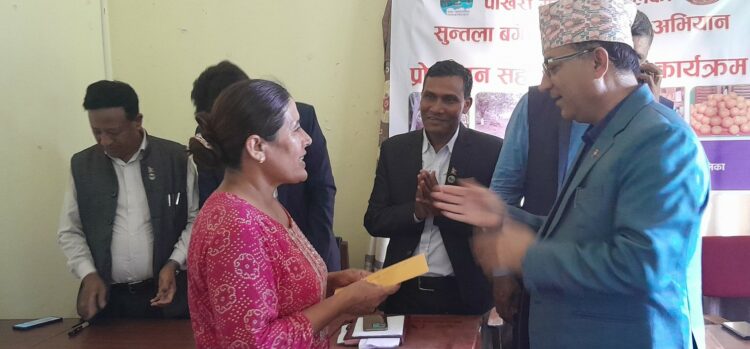 पोखराका कृषकहरूलाई प्रोत्साहन रकम Final