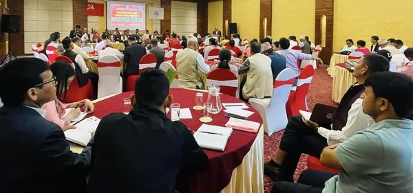 नेकपा (माओवादी केन्द्र) Final