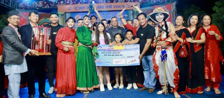 बागबजार बगर ताया मचा Final