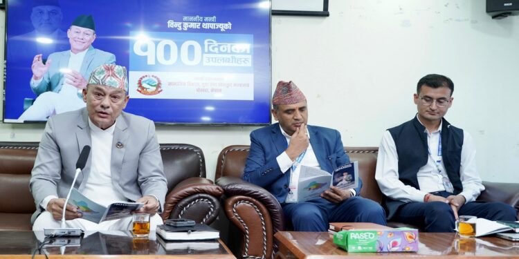 Bindu Kumar Thapa Final Photo