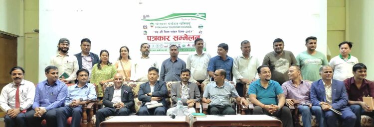 photo world tourism day